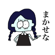 zombie girl