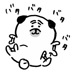 ☆パグさん☆ パグさん その2 - LINE スタンプ | LINE STORE