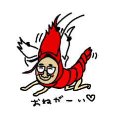 EBI-san Sticker