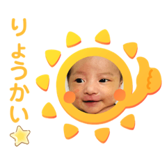 natsumi_20210915124645