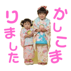 RINA_20210915102054