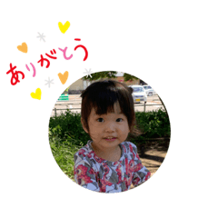 hanamama_20210921134901