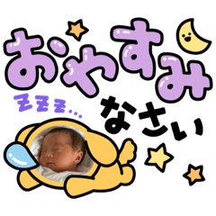 yuka_20210921134919