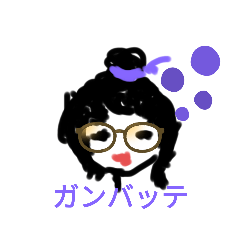 himaWari_20210921135451