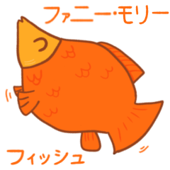 Funny Molly Fish Japanese