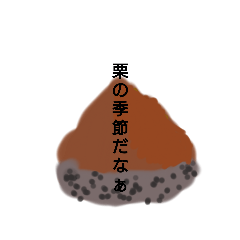 tonton_20210914224947