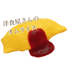 suzu_20210915143441