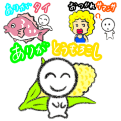 Pun stickers by kanmma