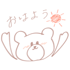 mochi_kuma1