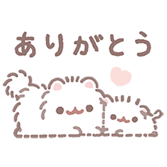 ポメラニアンもち ▷動くスタンプ3