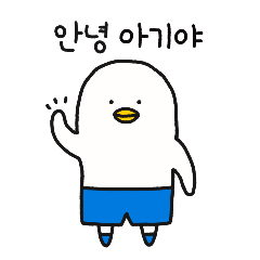 AgiJagi duck couple_ver.Jagi(KOR)