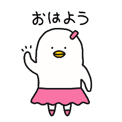 AgiJagi duck couple_ver.Agi(JPN)