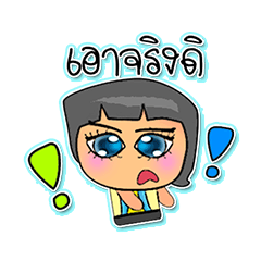 Tony Ken.V6