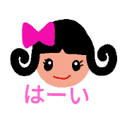 OK GirlSTAMP