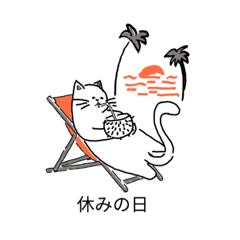 Meaow orange cat (Japan)