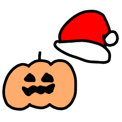 ハロウィンクリスマスあけおめ