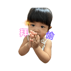 MoBiCo姐妹首彈 no no