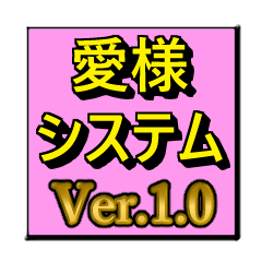 Seventh Ai Compichan