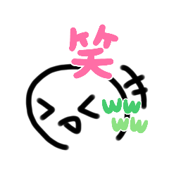 miki_20210921175115
