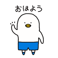 AgiJagi duck couple_ver.Jagi(JPN)