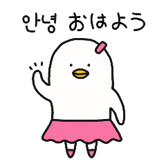 AgiJagi duck couple_ver.Agi(KOR-JPN)