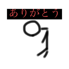 chigetters_20210921192340