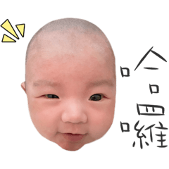 小濃濃專屬表情貼