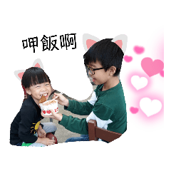 小米小宇傻傻分不清楚