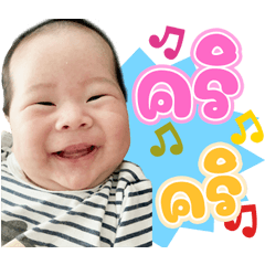 Little korea baby V.1