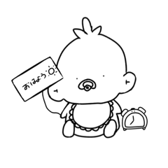 Yamada_20210921204613