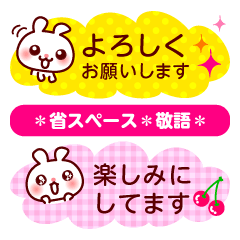 Rabbit Japanese Stickers!