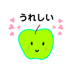 GREEN APPLE KID