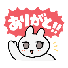 Powerful rabbit sticker