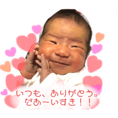 saya_20210920220130