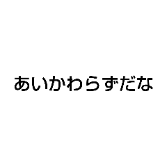 FIRSTSTAMP_20210915102504