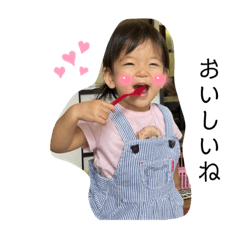 rina_20210921222206