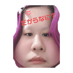 asuka_20210921224422