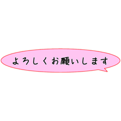 hana_20210921230317