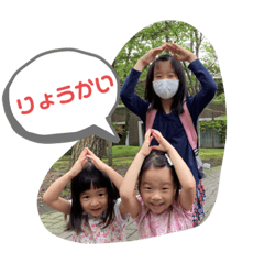 Mayumi_20210922055140