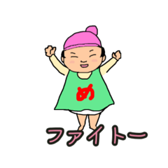 saya_20210922090700