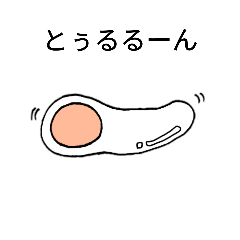 egg 100percent