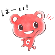 Heartwarming Ko-suke stickers