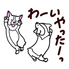 バドバド犬猫生活〜犬猫の心の叫び