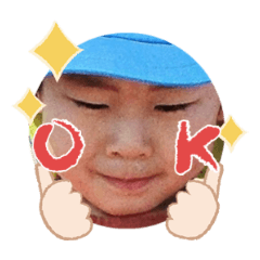 Uchinoko stamp_2021092033002