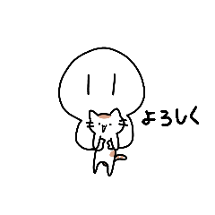 monaka_20210915213216