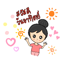 hello_20210921143555