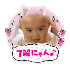 chiharu_20210915220821