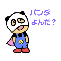 joke kings_20210921182416
