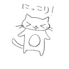 mikkonyan