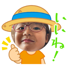 SAORI_20210922113238